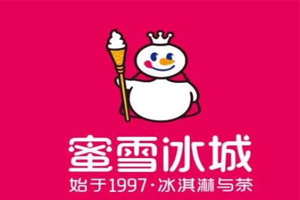 蜜雪冰城加盟坑死人了