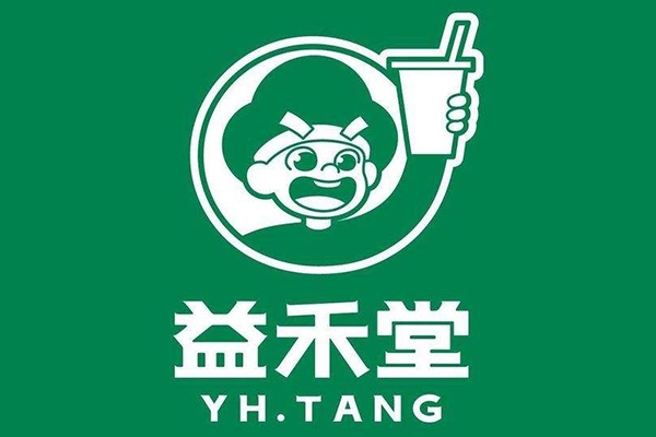 益禾堂奶茶加盟费多少钱啊？百家成功门店无需担忧！