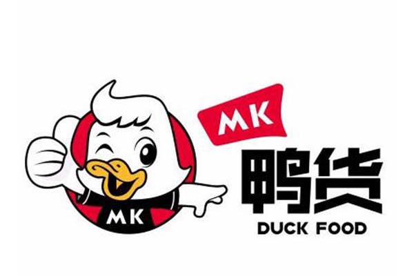 MK鸭货