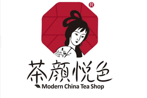 茶颜悦色奶茶店加盟费多少？轻松实现创业梦想!