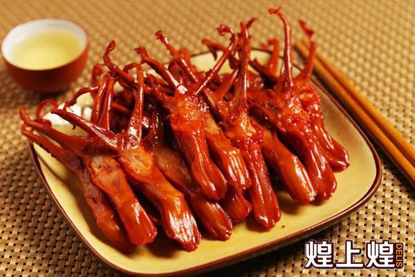 煌上煌卤味加盟费多少钱？煌上煌卤味加盟
