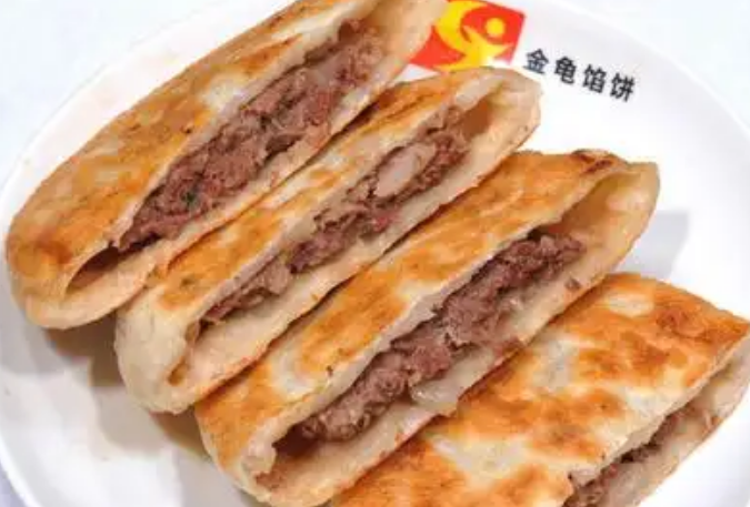 金龟馅饼加盟