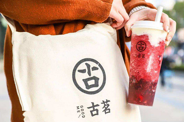 古茗全国有多少家店?加盟标准加盟条件