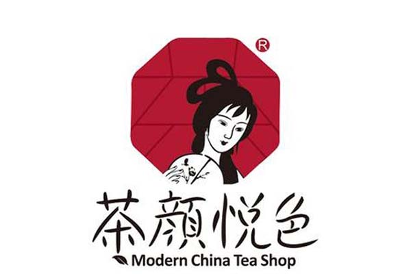 茶颜悦色分店在什么地方?开奶茶店收入居然超过了肯德基!