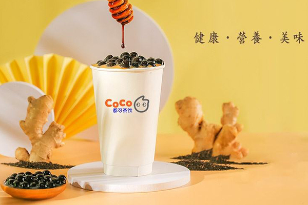 coco都可奶茶加盟店费用多少?总部地址在哪里?