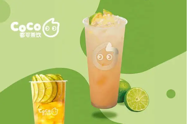 coco奶茶铺子加盟 coco奶茶加盟最新流程费用公布