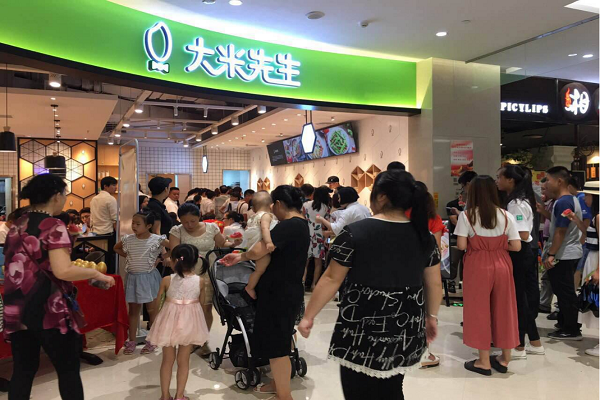 怎么开一家大米先生加盟店_大米先生加盟条件都有什么