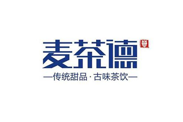 麦茶德奶茶加盟费多少钱？麦茶德官网揭秘加盟费用