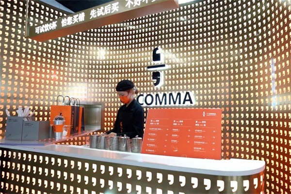 comma tea逗号茶饮加盟费多少?区域代理加盟门槛高吗?