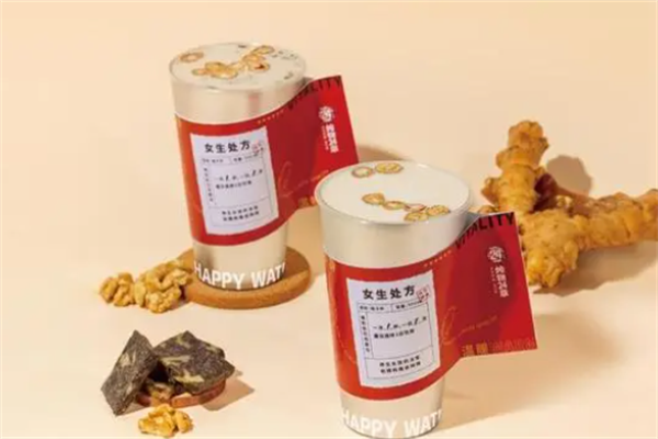 炖物24章·古法饮品加盟费贵不贵？炖物24章·古法饮品加盟费明细