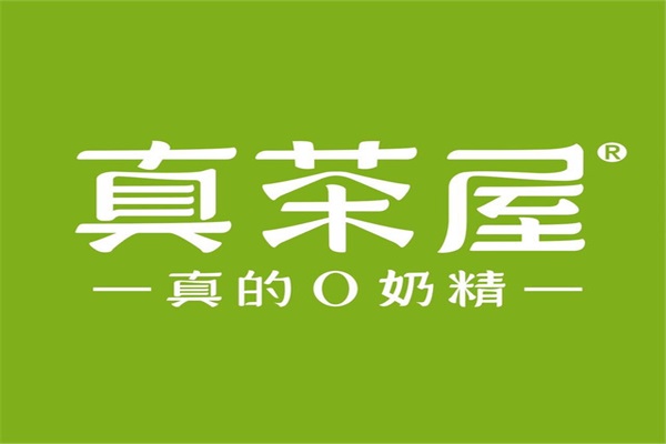 真茶屋加盟怎么样赚钱吗？2023真茶屋加盟费用多少钱？