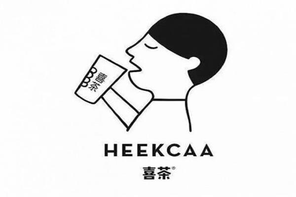 喜茶奶茶