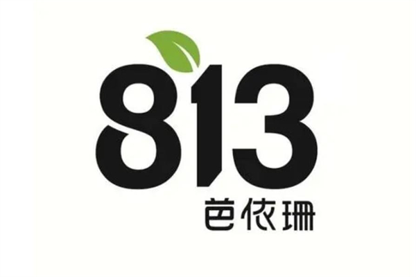 813芭依珊奶茶