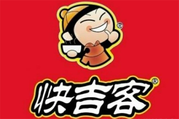 快吉客中式快餐加盟费多少钱？快吉客中式快餐官网