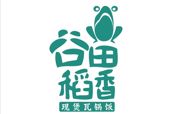 谷田稻香瓦锅饭加盟费多少钱？谷田稻香瓦锅饭官网唯一电话热线