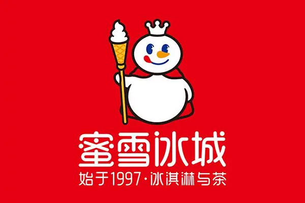 蜜雪冰城加盟需要多少钱？2024蜜雪冰城加盟热线官方电话