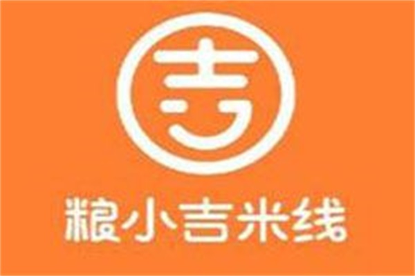 粮小吉牛肉米线加盟总部唯一官网400热线电话：粮小吉米线全国有多少家店