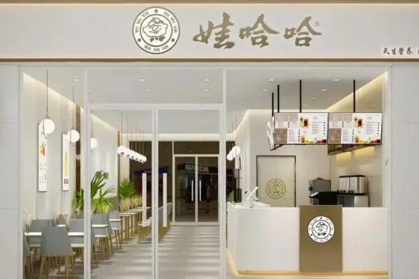 开一家娃哈哈奶茶店需要投资多少钱？前期准备和关键步骤一览