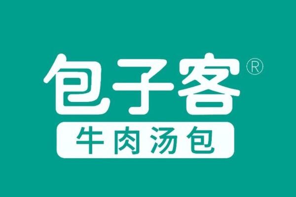 济南包子客加盟费多少钱?包子加盟官网400电话