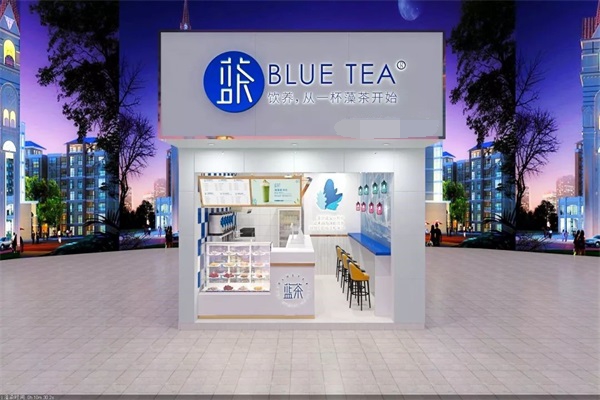 蓝房子奶茶总部电话是多少？蓝房子加盟费用需要多少钱？