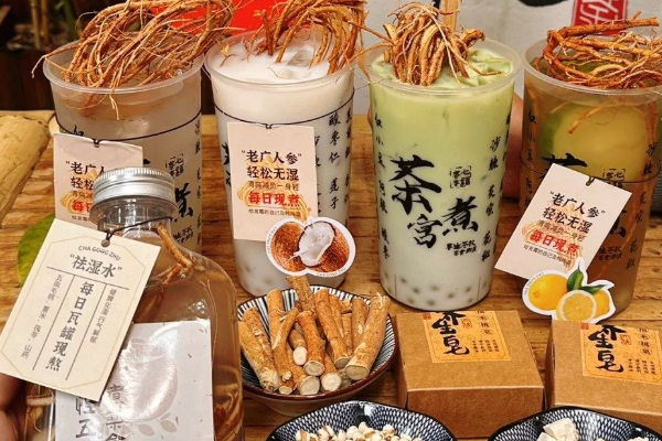 茶宫煮奶茶加盟代理官网：茶宫煮奶茶店加盟费多少?