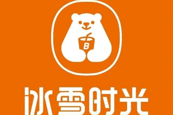 官网：冰雪时光加盟优势以及总部扶持有哪些？