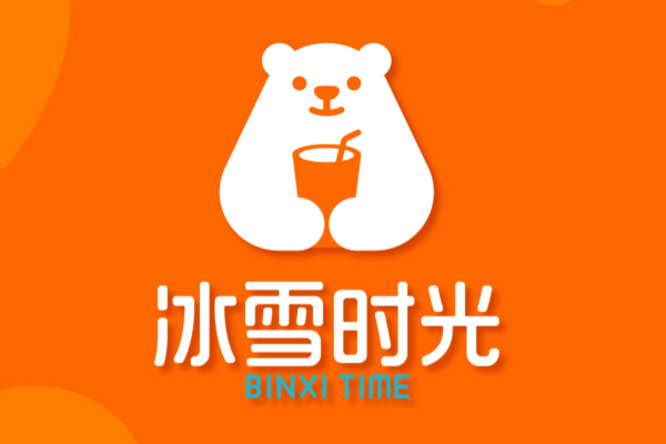 冰雪时光和蜜雪冰城是一家吗?加盟费多少?