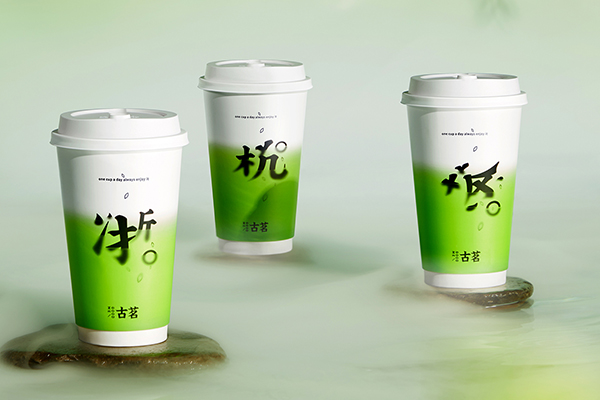 古茗官网加盟费需要多少钱？加盟条件有哪些