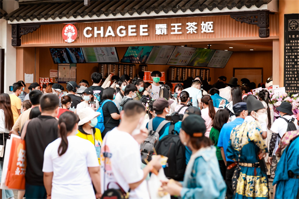 霸王茶姬加盟申请入口：霸王茶姬奶茶店怎么加盟?