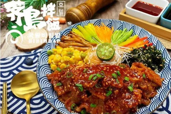 荠岛国王拌饭加盟费要多少钱?荠岛国王拌饭怎么加盟？
