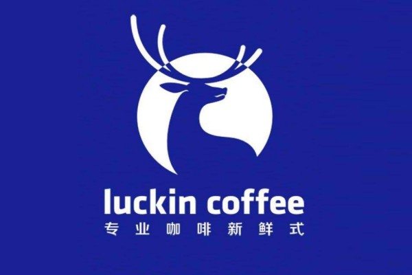 luckin coffee瑞幸咖啡【唯一】官网：瑞幸咖啡加盟热线电话是多少