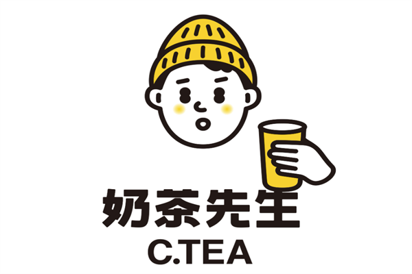 奶茶先生加盟官网电话号码：奶茶先生加盟费多少钱?
