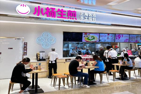 小杨生煎加盟电话是多少？加盟小杨生煎开店需要注意些什么？