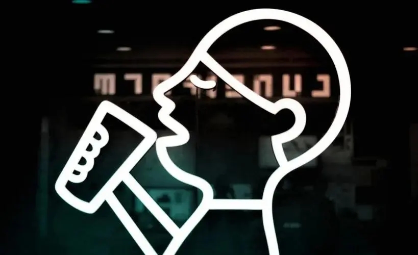 喜茶加盟费用揭秘：创业致富只因你的到来