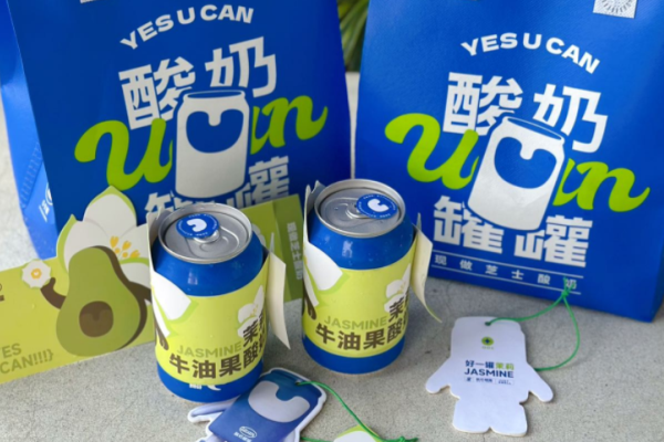 酸奶罐罐加盟怎么样？开一家酸奶罐罐什么时候回本？