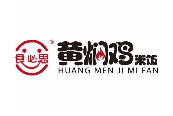食必思黄焖鸡米饭加盟费多少钱?食必思黄焖鸡米饭加盟详细流程