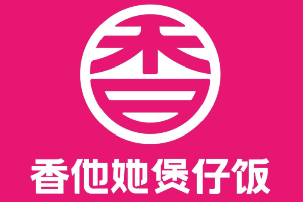 香他她煲仔饭加盟费多少钱？香他她煲仔饭加盟费及加盟条件