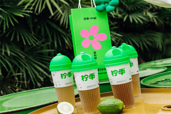 柠季加盟官网申请入口：柠季柠檬茶加盟费要多少钱