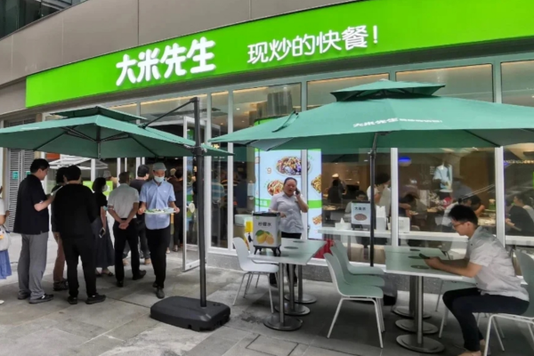 大米先生快餐加盟多少钱?大米先生合作项目资料领取