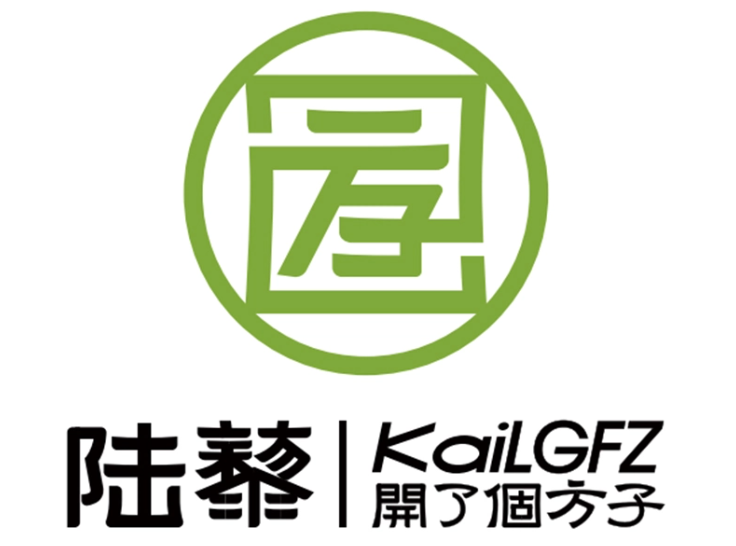 陆藜开了个方子唯一官网加盟：2025年陆藜·开了个方子怎么加盟