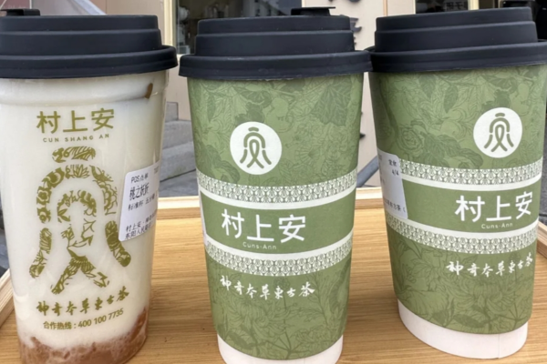 村上安煎了付汤剂值得加盟吗?村上安加盟大概需要多少费用?
