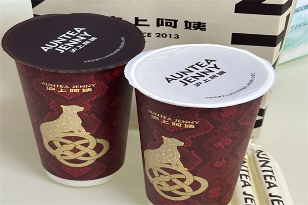 沪上阿姨加盟费多少，2025沪上阿姨加盟条件