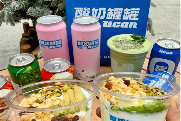 酸奶罐罐2025年加盟费明细表