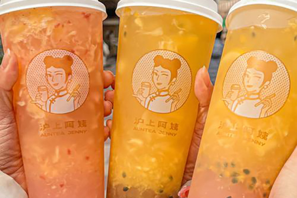 沪上阿姨奶茶加盟，实现财富人生！