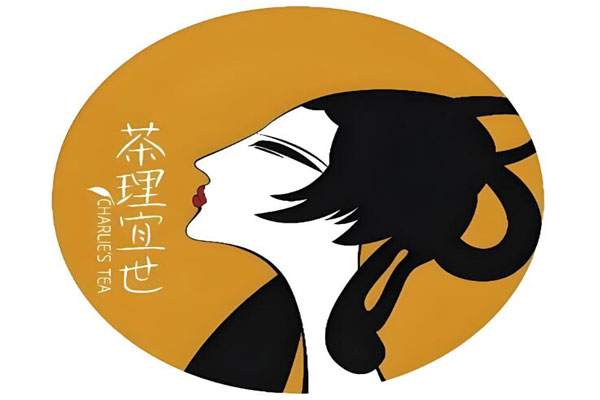 茶理宜世加盟费用明细，奶茶加盟费多少钱？