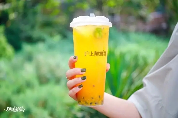 投资沪上阿姨奶茶加盟，创业成功在望！