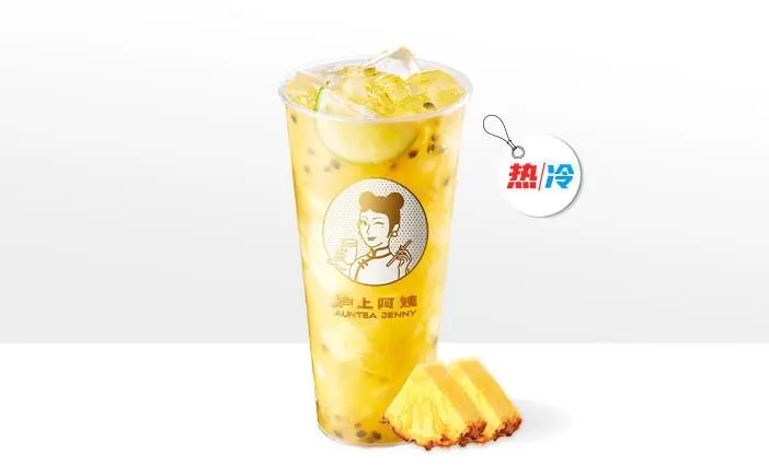 致力财富革命！加盟沪上阿姨奶茶加盟于财富革新之路！