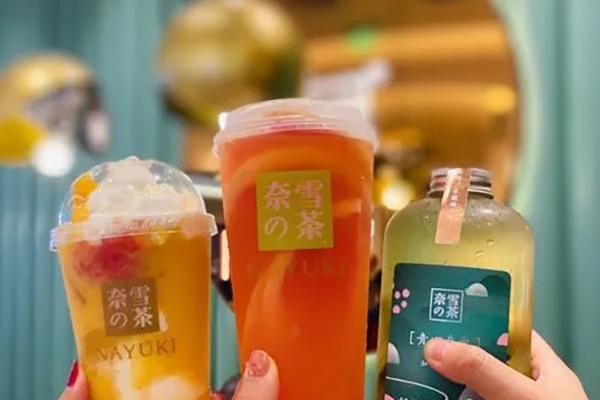 奈雪的茶加盟：创业赢在起点，财富由此启程