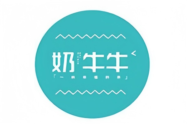 奶牛牛·鲜奶茶加盟官网电话热线：2025奶牛牛·鲜奶茶加盟费多少钱？