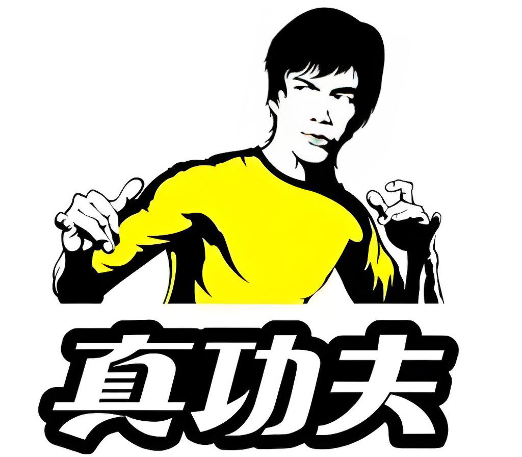 真功夫加盟费及加盟条件，加盟真功夫快餐需要多少钱